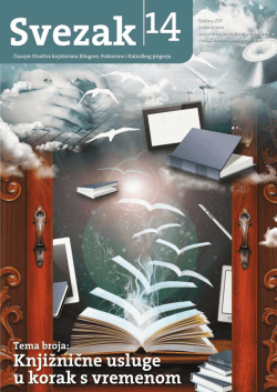 svezak 14 - Dru&scaron;tvo knjižničara Bilogore, Podravine i Kalničkog