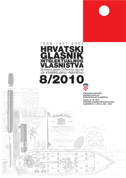 08/2010 - Državni zavod za intelektualno vlasništvo
