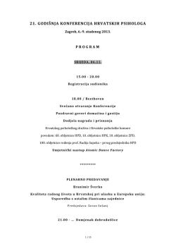Program 21. godi&scaron;nje konferencije hrvatskih psihologa
