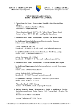 bosna i hercegovina босна и херцеговина