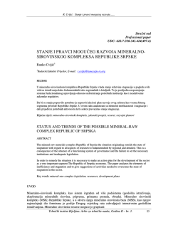 Stanje i pravci moguceg.pdf