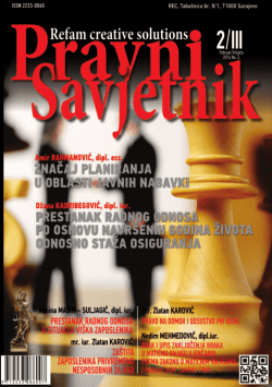 februar 2014 broj 2