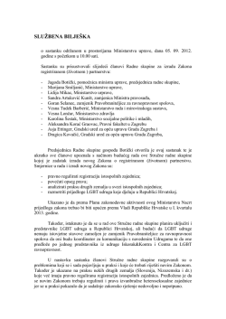 SLUŽBENA BILJE&Scaron;KA