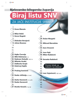 bjelovarsko-bilogorska zupanija
