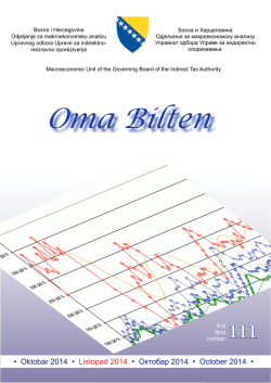 Oma Bilten