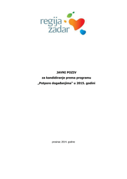 Javni poziv za potpore događanjima