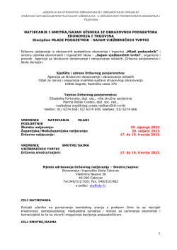natjecanje učenika/ca srednjih - Ekonomska i trgovačka &scaron;kola