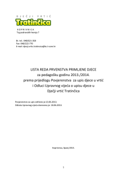 Lista reda prvenstva djece prema Odluci Upravnog vijeca