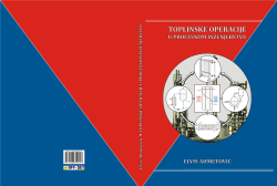 Toplinske operacije u procesnom inženjerstvu, Off