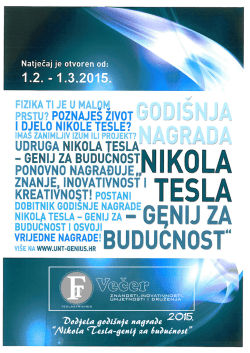"nikola tesla - genij za budućnost" 2015. godine
