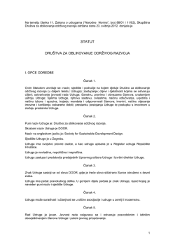 ovdje - Door