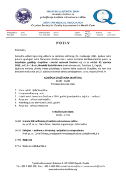 Poziv za izvje&scaron;tajnu godi&scaron;nju skup&scaron;tinu i stručni sastanak Dru&scaron;tva