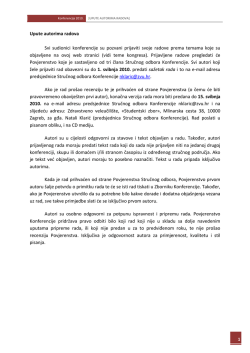 Upute autorima radova
