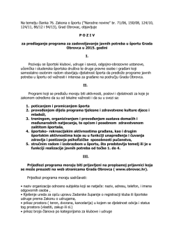 Na temelju članka 76. Zakona o &scaron;portu ("Narodne