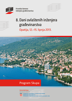 HKIG Opatija 2013 &ndash; Poziv i program skupa