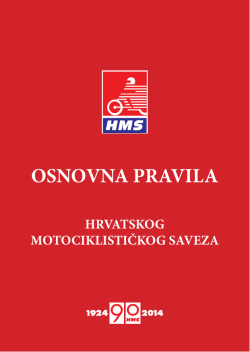 Knjižica Osnovna pravila HMS