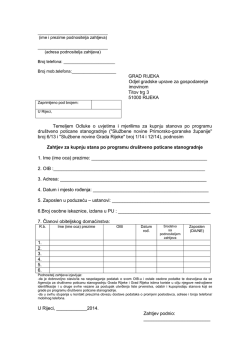 Zahtjev za kupnju stana po modelu POS-a.