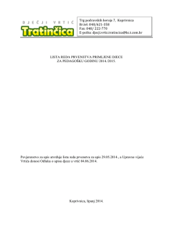 lista reda prvenstva primljene djece 2014.