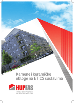 Preuzmite PDF bro&scaron;uru