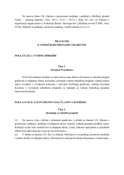 Pravilnik o tehničkom pregledu građevine