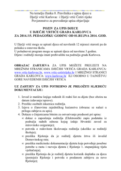 POZIV ZA UPIS DJECE ZA 2014 -15 PED GOD