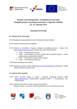 Program studijskog putovanja