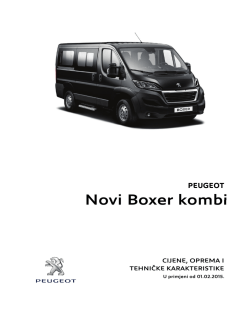 Preuzimanje u digitalnom obliku