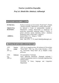 Naučna i praktična biografija Prof. dr. Khalid Bin Abdulaziz AdDamigh
