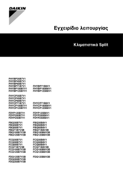 4pw10622-1 e fhybp + fhycp + fdyp + fbq + fcq + fdqb7+b8