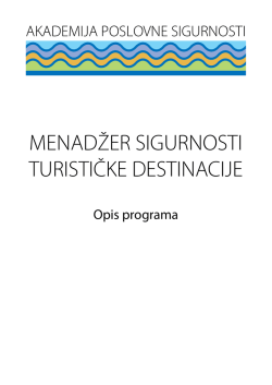 Akademija Brosura - Politehnika Pula