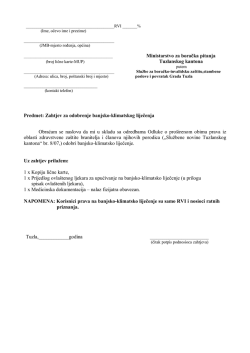 Preuzimanje obrasca zahtjeva