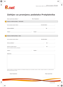 Zahtjev za promjenu podataka Pretplatnika