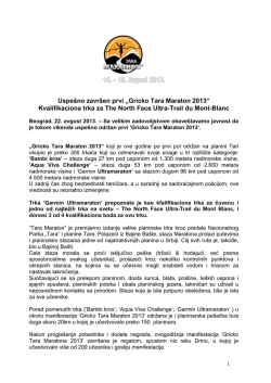 Saop&scaron;tenje za javnost: