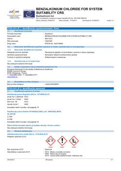 benzalkonium chloride for system suitability crs