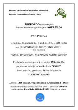Pozivnica Mišo Marić i Zijah Sokolović