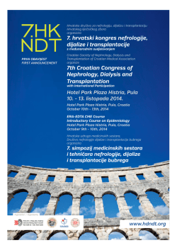 7. hrvatski kongres nefrologije, dijalize i transplantacije