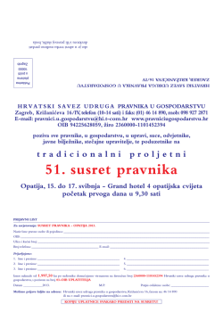 HRVATSKI SAVEZ UDRUGA PRAVNIKA U GOSPODARSTVU