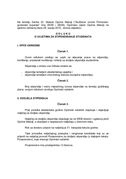 Stipendiranje studenata