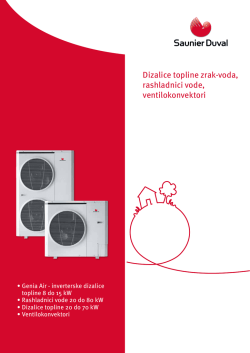 Dizalice topline zrak-voda, rashladnici vode