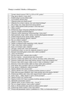 Tehnika u bilinogojstvu