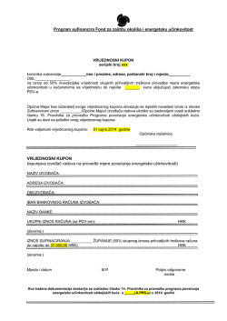 Prilog 3 - Vrijednosni kupon