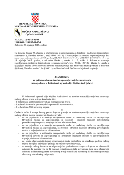 Javni poziv_Općina Andrija&scaron;evci_2015