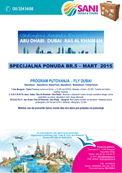 Detaljnije - Sani Tours