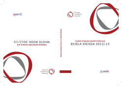 bijela knjiga 2012/13