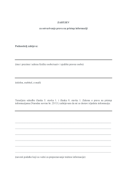 Zahtjev za pristup informacijama