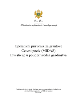 Operativni priručnik za IV Javni poziv