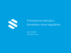 Prihodovna metoda u kontekstu nove regulative