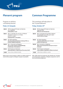 Preuzmi program konferencije