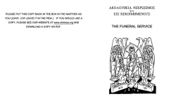 funeral service pew version - St. Nicholas Greek Orthodox Church