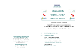 Program konferencije u PDF formatu